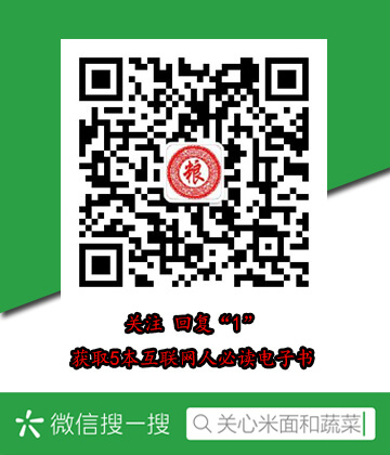 隆基绿能股票